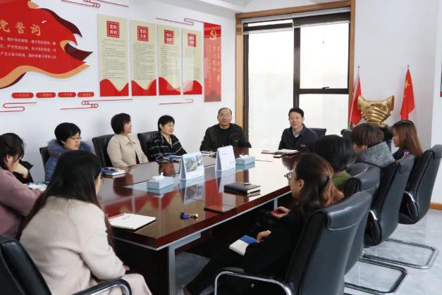 智博新聞丨智博集團召開“三八”國際勞動婦女節(jié)主題座談會