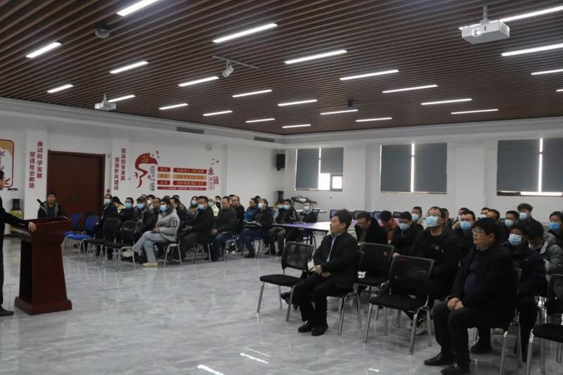 智博新聞丨監(jiān)理公司開展2022年度新春全體員工培訓