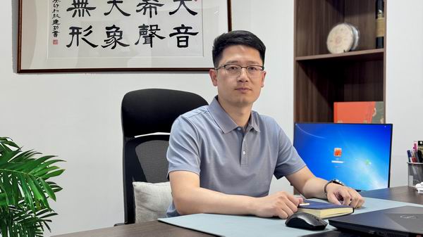 9袁翔 副總經(jīng)理 鋼構(gòu)院院長(zhǎng)